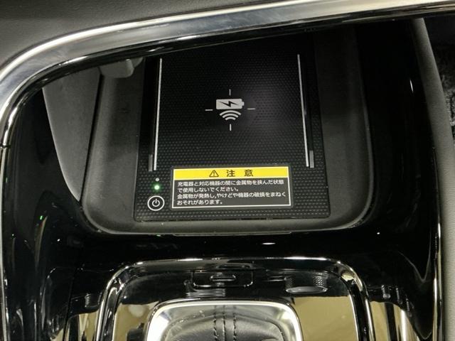 ���C�����X�[�d����Ă܂��I�X�}�[�g�t�H����u�������ŏ[�d�\�B�P�[�u�����Ȃ��ς킵��������܂���B