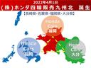 ハイブリッドホンダセンシング　ナビＲカメラブルートゥースフルセグ　誤発進抑制機能　ＥＴＣ車載器　地デジ　ＤＶＤ　Ｂカメ　クルーズコントロール　スマキー　セキュリティー　ＬＥＤヘッド　Ｗエアバック　パワーステアリング　オートエアコン（25枚目）