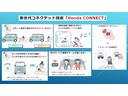 ｅ：ＨＥＶＺ　ドラレコ　ナビ　Ｒカメラ　ブルートゥース　サポカー　運転席パワーシート　Ｄレコ　キーフリー　本革シート　サイドエアバッグ　ＬＥＤライト　Ｓヒーター　地デジ　ＥＴＣ　イモビ　スマ－トキ－　オートクルーズ（37枚目）