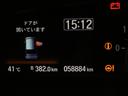 Ｌ　ドラレコ　ナビ　Ｒカメラ　ブルートゥース　ＥＣＯＮ　リアセンサー　記録簿　バックガイドモニター　フルセグテレビ　運転席シートヒーター　パワーステアリング　Ａライト　オートクルーズ　パワーウインドウ（38枚目）