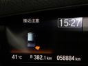 Ｌ　ドラレコ　ナビ　Ｒカメラ　ブルートゥース　ＥＣＯＮ　リアセンサー　記録簿　バックガイドモニター　フルセグテレビ　運転席シートヒーター　パワーステアリング　Ａライト　オートクルーズ　パワーウインドウ（56枚目）