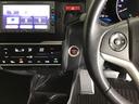 ホンダ純正メモリーナビ搭載なので、遠方へのドライブもお任せ下さい！ステアリング左手側にオーディオ関連のコントロールスイッチを配置しています。操作時は視線を逸らすことなく運転に集中できます