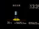 Ｌ　ナビ　Ｒカメラ　ブルートゥース　フルセグ　アイドリンクストップ　衝突防止ブレーキ　Ｃセンサー　キーフリー　エアコン　スマ－トキ－　地デジ　カーテンエアバック　ＶＳＡ　記録簿　Ｂカメラ　オートクルーズ（54枚目）