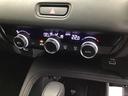 ｅ：ＨＥＶＸ　ナビ　Ｒカメラ　ブルートゥース　フルセグ　セキュリティアラーム　衝突軽減ブレーキ　記録簿　オートクルーズコントロール　クリアランスソナー　リアカメラ　ＬＥＤヘッドランプ　カーテンエアバック　地デジ（14枚目）