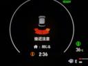 ｅ：ＨＥＶＸ　ナビ　Ｒカメラ　ブルートゥース　フルセグ　セキュリティアラーム　衝突軽減ブレーキ　記録簿　オートクルーズコントロール　クリアランスソナー　リアカメラ　ＬＥＤヘッドランプ　カーテンエアバック　地デジ（50枚目）