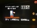 Ｌ　Ｒカメラ　ワンセグ　ＣＤ　パワーウインド　衝突被害軽減Ｂ　インテリキー　ＥＳＣ　ベンチシ－ト　前席シートヒーター　ＬＥＤ　バックカメラ　クルコン　フルオートエアコン　キーレスエントリー　記録簿　ＰＳ（33枚目）