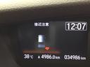 Ｌ　Ｒカメラ　ワンセグ　ＣＤ　パワーウインド　衝突被害軽減Ｂ　インテリキー　ＥＳＣ　ベンチシ－ト　前席シートヒーター　ＬＥＤ　バックカメラ　クルコン　フルオートエアコン　キーレスエントリー　記録簿　ＰＳ（56枚目）