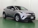Ｃ－ＨＲ ＳＬＥＤエディション　ナビ　Ｒカメラ　ブルートゥース　フルセグ　助手席エアバッグ　定期点検記録簿　地デジＴＶ　ＥＴＣ付き　クルコン　アイドリングストップ　ＬＥＤヘットライト　ＤＶＤ　イモビライザー　オートエアコン　キーレス（7枚目）