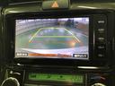 １．５Ｇ　ナビ　Ｒカメラ　ＥＴＣ　フルセグ　追突軽減ブレーキ　横滑り防止　リヤビューカメラ　イモビ　点検記録簿　ＤＶＤ再生　キーレス　サイドエアバック　パワーウインドウ　アイドリングストップ　オートエアコン（12枚目）
