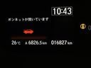 Ｌ　ナビ　Ｒカメラ　ブルートゥース　フルセグ　衝突回避支援ブレーキ　Ｉ－ＳＴＯＰ　クリソナ　ＰＷ　パワステ　Ｓヒーター　スマ－トキ－　Ｂカメ　地デジＴＶ　横滑り防止　ＥＴＣ車載器　整備記録簿　ＬＥＤライト（29枚目）