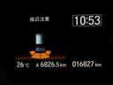 Ｌ　ナビ　Ｒカメラ　ブルートゥース　フルセグ　衝突回避支援ブレーキ　Ｉ－ＳＴＯＰ　クリソナ　ＰＷ　パワステ　Ｓヒーター　スマ－トキ－　Ｂカメ　地デジＴＶ　横滑り防止　ＥＴＣ車載器　整備記録簿　ＬＥＤライト（47枚目）