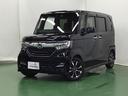 Ｇ・Ｌホンダセンシング　ドラレコ　ナビ　Ｒカメラ　ブルートゥース　地デジＴＶ　整備記録簿　助手席エアバッグ　キーレス　シートＨ　アイドリングＳＴ　セキュリティーアラーム　スマ－トキ－　リアカメラ　ＥＴＣ　前車追従機能　ＵＳＢ（10枚目）