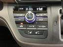 Ｇ・ホンダセンシング　ナビ　Ｒカメラ　ブルートゥース　ＥＴＣ　追突被害軽減ブレーキ　ｉストップ　Ｗエアバッグ　パワーウィンドウ　アクティブクルーズコントロール　スマートキ　カラーバックモニター　整備点検記録簿　ＶＳＡ（15枚目）