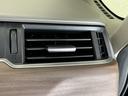 Ｇ・ホンダセンシング　ナビ　Ｒカメラ　ブルートゥース　ＥＴＣ　追突被害軽減ブレーキ　ｉストップ　Ｗエアバッグ　パワーウィンドウ　アクティブクルーズコントロール　スマートキ　カラーバックモニター　整備点検記録簿　ＶＳＡ（55枚目）