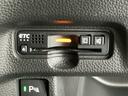 Ｇ・Ｌホンダセンシング　ドラレコ　ナビ　Ｒカメラ　ブルートゥース　地デジＴＶ　整備記録簿　助手席エアバッグ　キーレス　アイドリングＳＴ　セキュリティーアラーム　スマ－トキ－　コーナーセンサ　リアカメラ　ＥＴＣ　前車追従機能（14枚目）