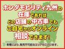 ステップワゴンスパーダ スパーダホンダセンシング　ディスプレイオーディオ　Ｒカメラ　ＴＶ　盗難防止　助手席エアバッグ　Ｗパワスラ　記録簿有　ＬＥＤライト　横滑り防止システム　オートエアコン　リアカメラ　ＵＳＢ　三列シート　アイドリングＳ　ＥＴＣ付（4枚目）