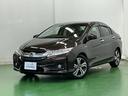 ハイブリッドＥＸ　ナビ　Ｒカメラ　ブルートゥース　フルセグ　スマートキ－　運転席エアバッグ　Ａストップ　地上デジタル　エアコン　ＬＥＤヘッドランプ　クルーズＣ　ＤＶＤ再生可能　キーレスエントリー　パワーウィンドウ（10枚目）