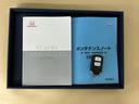 メンテナンスノート【点検整備記録簿・保証書】、取説も揃ってます。スマートキーはバッグなどにしまったままボタン操作でエンジンの始動・停止ができて大変便利です