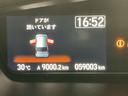 Ｇ・Ｌホンダセンシング　ドラレコ　ナビ　Ｒカメラ　ブルートゥース　レーダブレーキ　Ｓヒータ　Ａストップ　カーテンエアバック　ＥＳＣ　キーフリーシステム　ＬＥＤライト　オートライト　フルセグ対応　バックＭ　ＵＳＢ　スマートキー（36枚目）