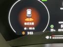 パーキングセンサーシステムは走行中に障害物が迫ると音と表示でお知らせ、低速走行時時の安心感を高めます