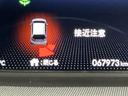 パーキングセンサーシステムは走行中に障害物が迫ると音と表示でお知らせ、低速走行時時の安心感を高めます