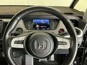 ステアリング右手側に安全運転支援機能のホンダセンシングをコントロールするスイッチ、左手側にオーディオ関連のコントロールスイッチを配置、視線を逸らすことなく運転に集中できます