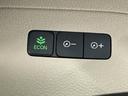 ECONスイッチ操作で燃費が良くなるようエアコンやエンジンなどを総合的に制御します