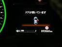 ハイブリッドＲＳ・ホンダセンシング　ナビ　Ｒカメラ　ブルートゥース　フルセグ　ＥＴＣ付　定期点検記録簿　サイドＳＲＳ　フルオートエアコン　ＵＳＢ接続　両席エアバック　スマキー　オートクルーズコントロール　衝突軽減ブレーキシステム　イモビ（33枚目）