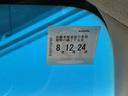 Fパッケージ 運転席/助手席エアバッグ CD ABS 盗難警報装置 記録簿有り AUTOエアコン 助手席エアバック ECON 横滑り防止システム キーレスエントリー 運転席エアバック パワーステアリング(29枚目)