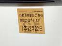 Ｌ　ドラレコ　ナビ　Ｒカメラ　ブルートゥース　両席電動スライドドア　Ｐソナー　サイドエアバッグ　Ａストップ　シートヒータ　ベンチシート　点検記録簿　キーフリーシステム　ＬＥＤライト　リアカメ　ＡＣ　ＥＴＣ（36枚目）