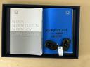 メンテナンスノート【点検整備記録簿・保証書】、取説も揃ってます。スマートキーはバッグなどにしまったままボタン操作でエンジンの始動・停止ができて大変便利です
