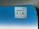 ２トーンカラースタイルＧ・Ｌパッケージ　Ｒカメラ　ＣＤ　ＥＴＣ　ワンセグ　アルミホイール　左右エアバック　Ｓキー　横滑り防止装置付　記録簿　パワーウィンドウ　盗難防止装置　パワーステアリング　ＩＳＴＯＰ　ベンチＳ　ＡＢＳ　エアコン（31枚目）