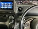 N-BOXカスタム G・Lターボホンダセンシング ドラレコ 純正ナビ Rカメラ ブルートゥース 衝突低減ブレーキ LKAS ACC ATハイビーム エアコン ハーフ革 横滑り防止システム 盗難防止装置 Bluetooth 地上デジタル ベンチ DVD 中古車画像_3