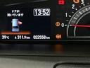 ����ͥ���39