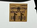 車検整備実施後の納車となりますので、次の車検は購入から２年後です
