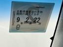 次回の車検日になります。こちらのステッカーをご確認ください。