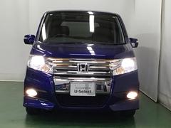 ディスチャージヘッドライト【ＨＩＤ】を装備していますのでとても明るく、夜間の走行や雨の日も安全・安心です。オートライトコントロール付きで周囲の明るさに応じて自動で点灯・消灯します。 6