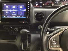 ホンダ純正メモリーナビ搭載なので、遠方へのドライブもお任せ下さい！ステアリング左手側にオーディオ関連のコントロールスイッチを配置しています。操作時は視線を逸らすことなく運転に集中できます 3