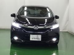 ＬＥＤヘッドライトを装備しています。ＬＥＤヘッドライトはとても明るく、雨の日や夜間走行も安全・安心です。オートライトコントロール付きで周囲の明るさに応じて自動で点灯・消灯します 6