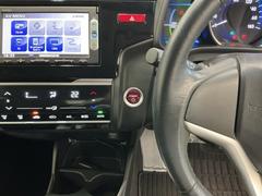 ホンダ純正メモリーナビ搭載なので、遠方へのドライブもお任せ下さい！ 3