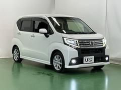 �Գ��ϤǤ���󤷤��ɤ������䤹�����ɵᤷ�����ޡ��ȥ������Ǥ� 7