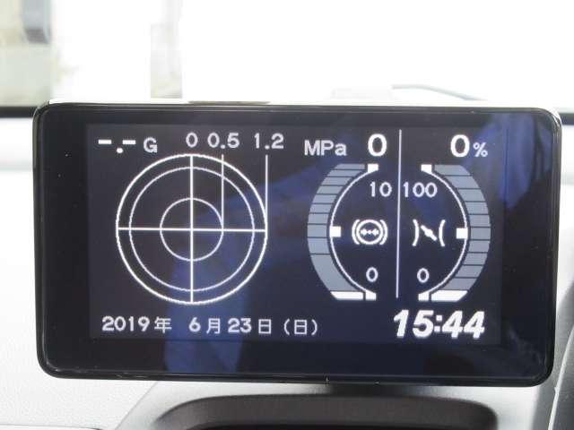 α センターディスプレイ リヤカメラ ETC(10枚目)