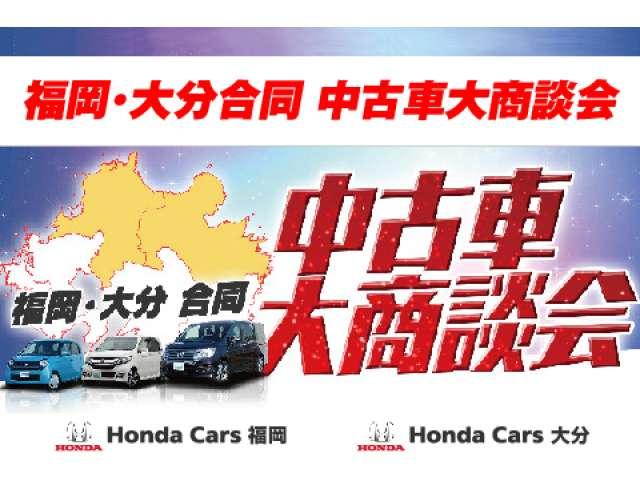 Lパッケージ ホンダ純正メモリーナビ フルセグTV(2枚目)