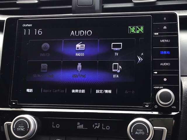 EX 純正メモリーナビ LEDライト リヤカメラ サイドカーテンエアバック フルセグ AW Pシート DVD再生 CD シートヒーター ETC車載器 ナビTV スマートキー メモリーナビ 盗難防止システム(11枚目)