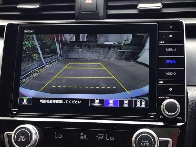 EX 純正メモリーナビ LEDライト リヤカメラ サイドカーテンエアバック フルセグ AW Pシート DVD再生 CD シートヒーター ETC車載器 ナビTV スマートキー メモリーナビ 盗難防止システム(12枚目)