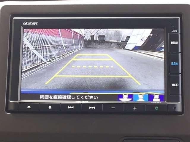 Lホンダセンシング 純正メモリーナビ LEDライト リヤカメラ スマートキーシステム キーフリー Iストップ イモビ 横滑防止 Bカメラ CD ソナー フルオートエアコン サイドカーテンエアバック ETC車載器 ABS(12枚目)