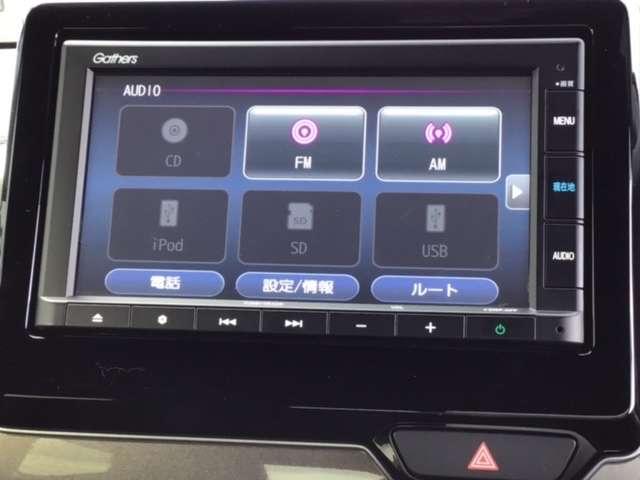 L・ターボホンダセンシング 純正メモリーナビ LEDライト リヤカメラ Bカメ Pセンサー VSA キーレスエントリー ミュージックプレイヤー接続可 アルミ 運転席シートヒーター オートエアコン Iストップ ABS 禁煙車 ナビ(11枚目)