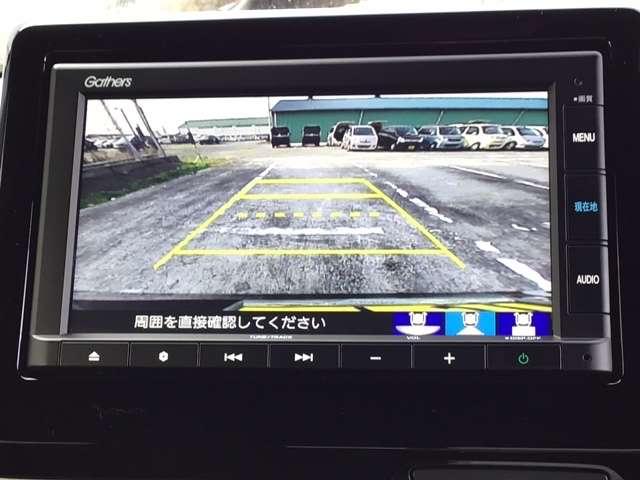 L・ターボホンダセンシング 純正メモリーナビ LEDライト リヤカメラ Bカメ Pセンサー VSA キーレスエントリー ミュージックプレイヤー接続可 アルミ 運転席シートヒーター オートエアコン Iストップ ABS 禁煙車 ナビ(12枚目)