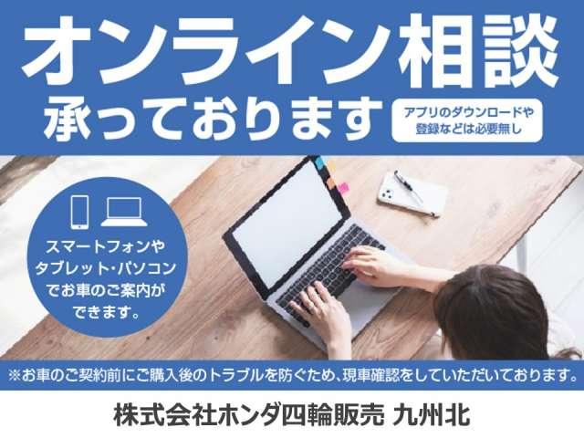 ハイブリッドX 純正メモリーナビ LEDライト リヤカメラ(4枚目)