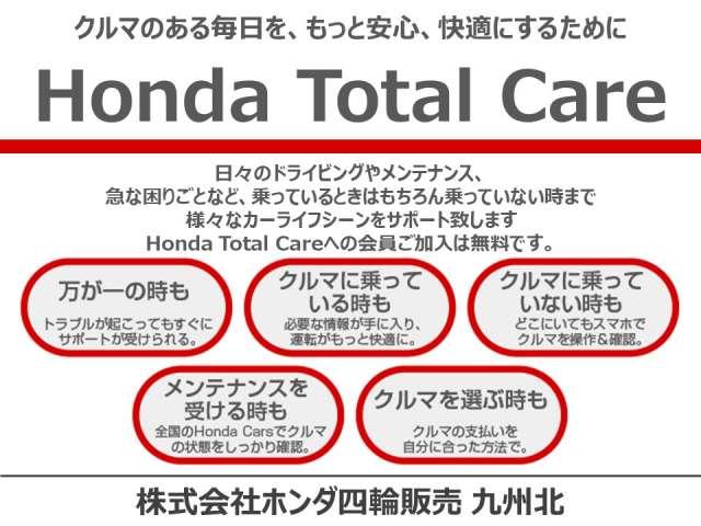 ハイブリッドX 純正メモリーナビ LEDライト リヤカメラ(5枚目)